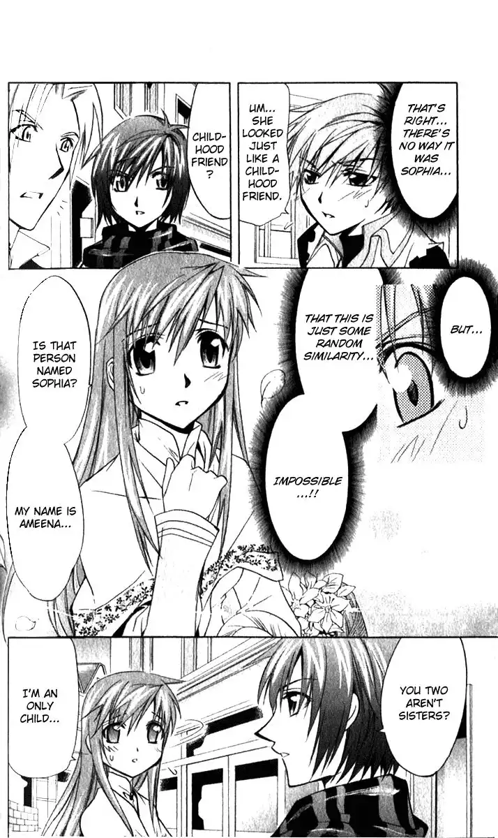 Star Ocean: Till the End of Time Chapter 16 34